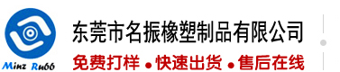 暴操白虎学生妹免费在线观看